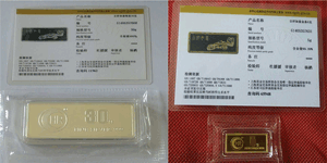 金銀有價(jià)情無價(jià)，虹潤(rùn)精神比金堅(jiān)