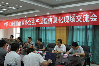 順昌虹潤土洋結(jié)合，積極推進(jìn)生產(chǎn)過程信息化--中儀協(xié)兩化融合試點項目虹潤交流診斷活動紀(jì)實