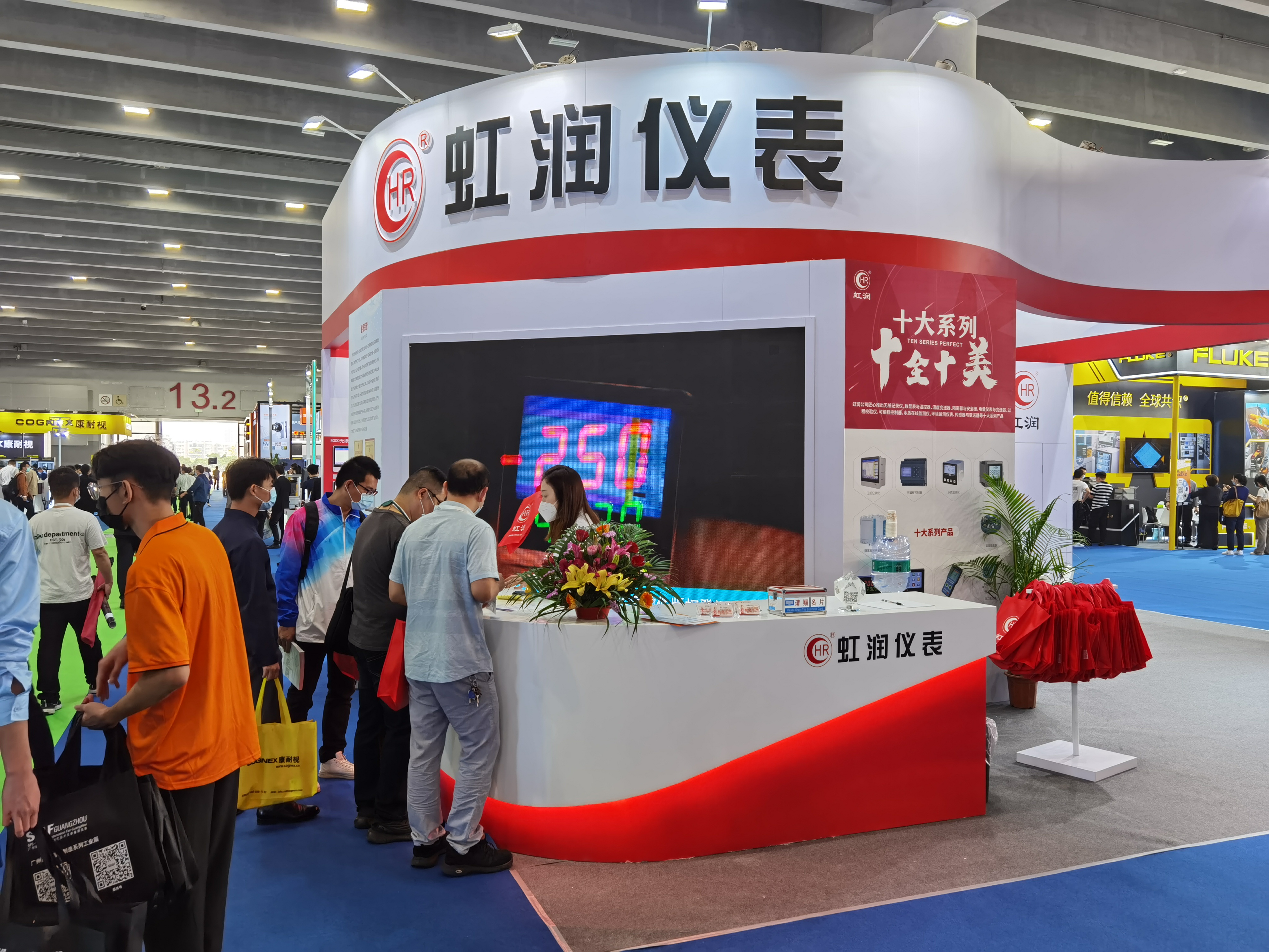 虹潤公司參加2022年國際工業(yè)自動化技術(shù)及裝備展覽會（SIAF）