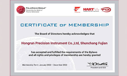 虹潤推出多款帶HART通訊協(xié)議的智能儀表，并通過美國HART基金認(rèn)證