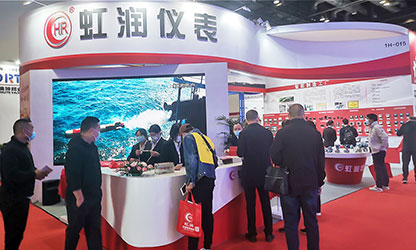 虹潤(rùn)公司攜旗下產(chǎn)品亮相2021北京中國(guó)國(guó)際水展