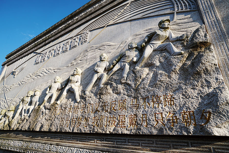 紅色基因鑄虹潤