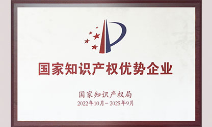 抗疫三年逆勢(shì)發(fā)力 虹潤創(chuàng)新氣勢(shì)如虹