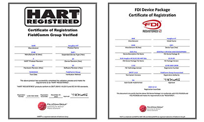 虹潤溫度變送器通過國際HART認(rèn)證，并成為國內(nèi)首家取得FDI文件認(rèn)證的企業(yè)