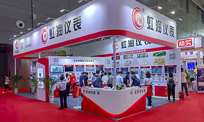 虹潤(rùn)公司閃耀多國(guó)展首日，創(chuàng)新科技引行業(yè)矚目